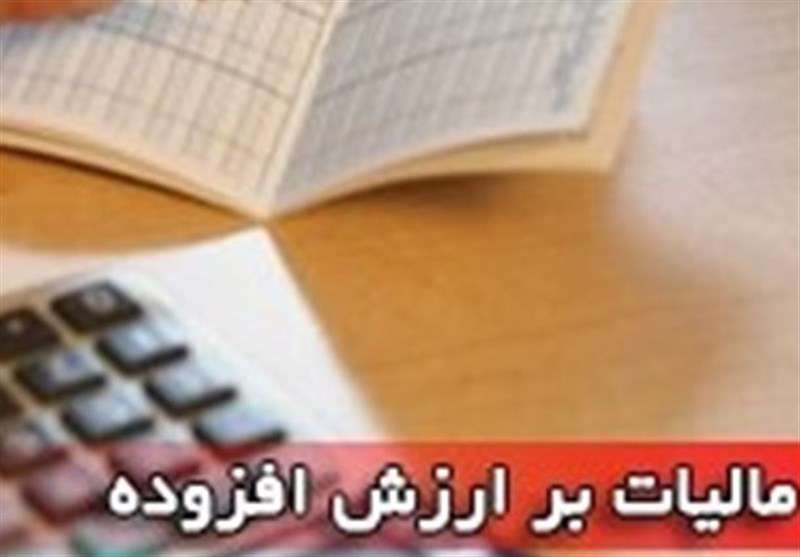 مالیات بر ارزش افزوده فروشندگان خودرو !!!!!!!