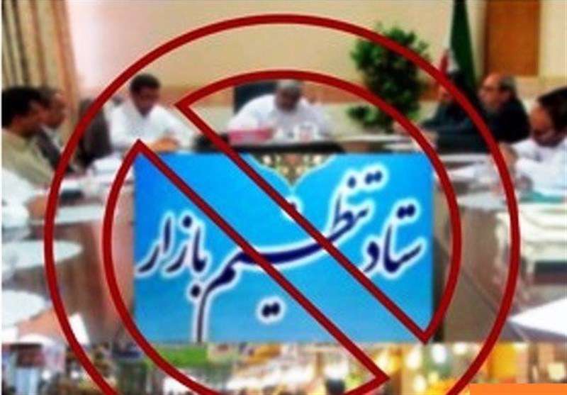 برخورد با فروشندگانی که روی کالا قیمت نمی زنند