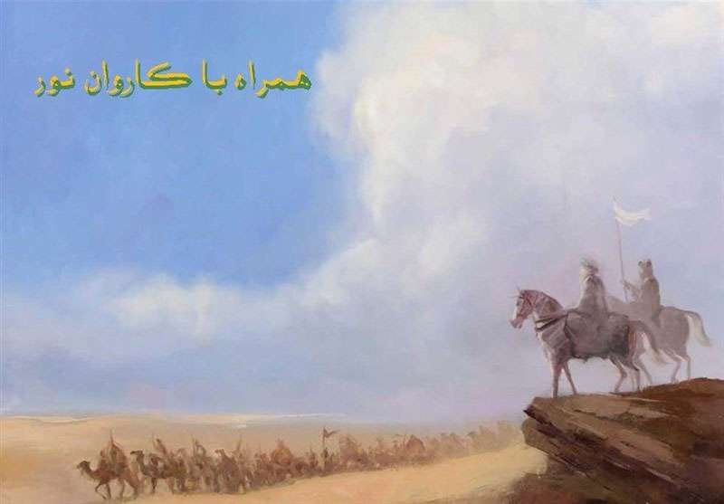  واکنش امام حسین(ع) به خبر شهادت مسلم