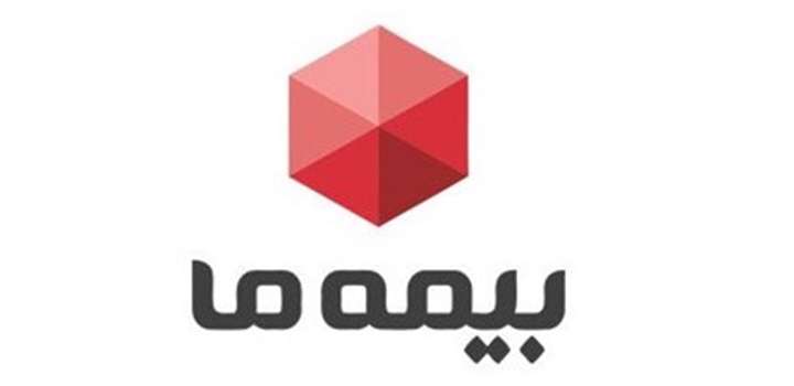  تخفیف ۵۰ درصدی"بیمه ما" 