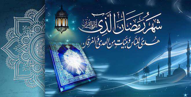  نکات کلیدی 30 جزء قرآن کریم