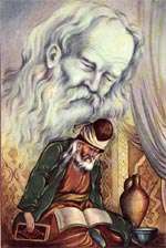 شعر و ادب پارسی