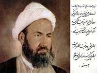 شهادت آیت الله حاج شیخ حسین غفاری شهادت آیت الله حاج شیخ حسین غفاری