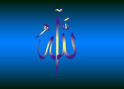 تربیت و آموزش دینی كودكان ( قسمت اول )