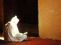 مناجات الخائفین