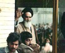 پیروزی نهایی انقلاب اسلامی