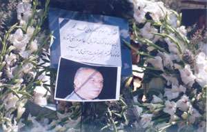 گزارش تبیان از تشییع پیكر مرحوم محمد رنجبر گزارش تبیان از تشییع پیكر مرحوم محمد رنجبر