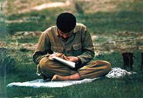 ساخت پارك موزه ی ملی دفاع مقدس ساخت پارك موزه ی ملی دفاع مقدس