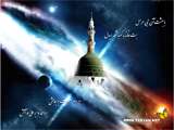 کوچ آفتاب - ویژه نامه شهادت رسول اکرم صلی الله علیه وآله (سال 87)
