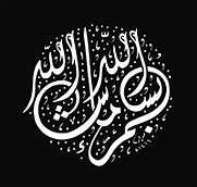 قناعت پیشه كنید زیرا ... قناعت پیشه كنید زیرا ...