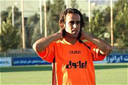 یوونتوس علی كریمی را به خدمت می گیرد