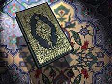 مراحل پرورش مذهبی کودک