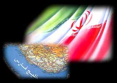 جشن ملی خلیج فارس جشن ملی خلیج فارس