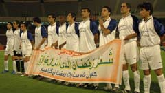 امروز- پاس ، پلیس عراق در اردن امروز- پاس ، پلیس عراق در اردن
