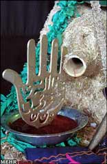 گزارش عزاداری ، ارامنه و زرتشتیان ایران گزارش عزاداری ، ارامنه و زرتشتیان ایران