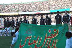 گزارش گروه تحقیق سازمان تربیت بدنی درخصوص حادثه‌ی ورزشگاه آزادی