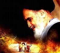 هجرت خورشید هجرت خورشید