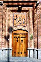 نقش احزاب در پیشبرد مشروطه خواهی در ایران