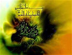 بررسى نظریات تحقیرآمیز درباره زن و دیدگاه اسلام در این رابطه