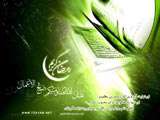 ويژه نامه رمضان سال 87 – سخنراني آية الله مجتهدي
