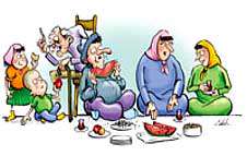 شب یلدا