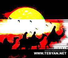 آفات مداحی