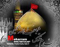 ادبیات " عاشورایی " تاثیرگذار و پر مخاطب است