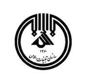 بیانیه سازمان تبلیغات اسلامی در محكومیت فاجعه سامرا بیانیه سازمان تبلیغات اسلامی در محكومیت فاجعه سامرا