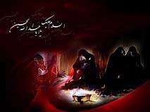 امام حسین علیه السلام و احیاى دین (1)