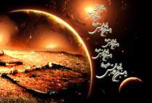خطبه امام حسن (ع) پس از شهادت پدر