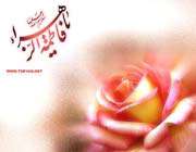 زنان الگو در قرآن