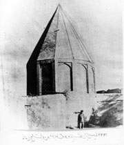 پیشینه تاریخی نام همدان