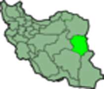 معرفی اجمالی استان خراسان جنوبی معرفی اجمالی استان خراسان جنوبی