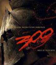 300، جدیدترین محصول ناتوی فرهنگی