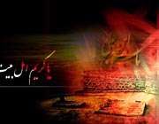 امام حسن وصال شیرازی را شفا داد!