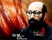 وصيتنامهاي که کشف شد وصيتنامهاي که کشف شد