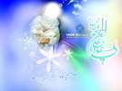 ويژه نامه ولادت حضرت علي عليه السلام سال 88 – سخنراني آیة الله جوادی آملی