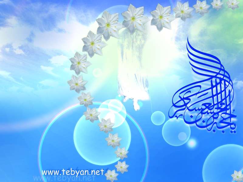 ويژه نامه نيمه شعبان سال 88 – آخرالزمان و انحرافات