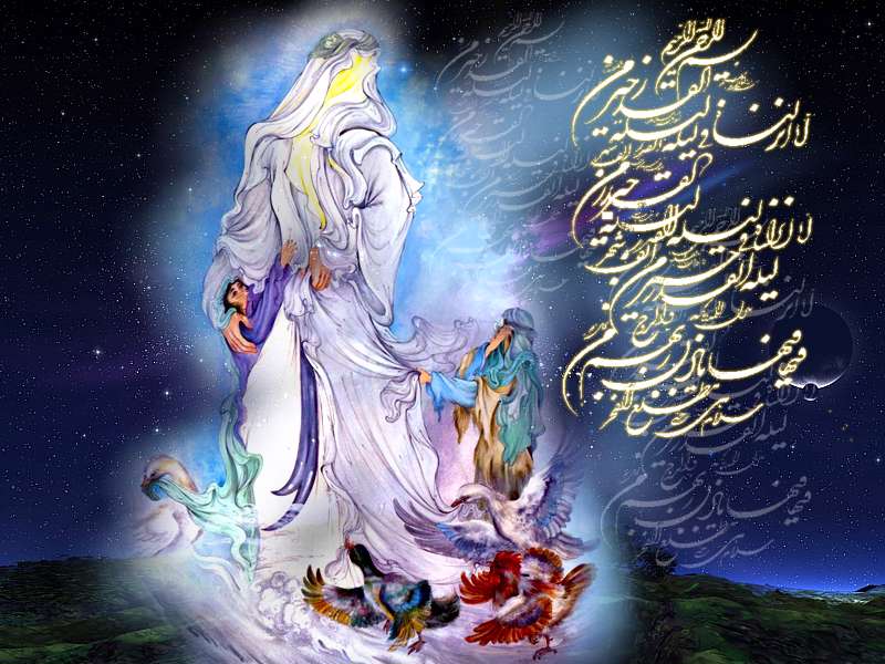 ويژه نامه شهادت حضرت علي عليه السلام سال 88 - وصایای امام علی به امام حسن(علیهماالسلام)