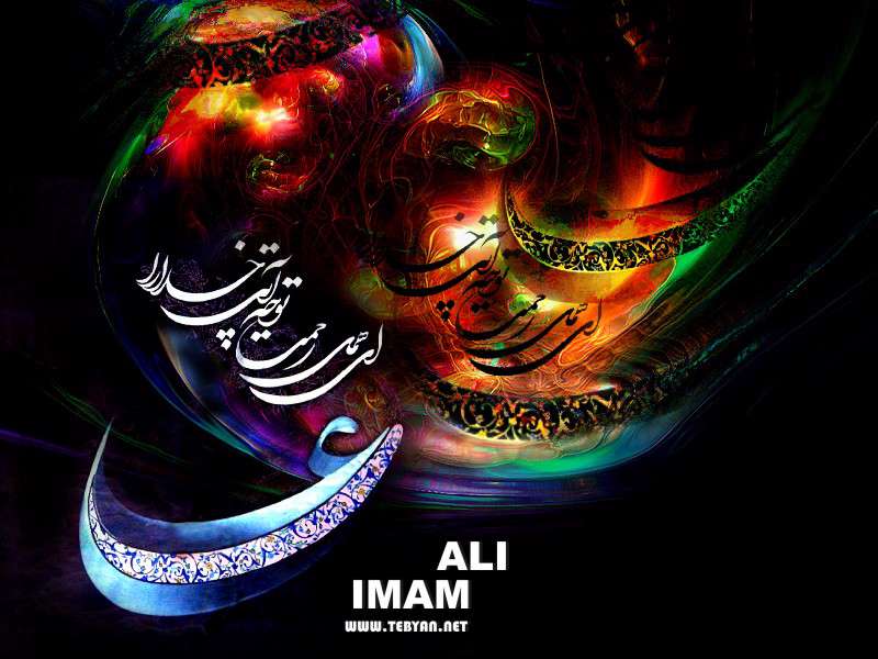 ويژه نامه شهادت حضرت علي عليه السلام سال 88 - داستان‎های شگفت از آیة الله دستغیب(ره) در مورد حضرت عل