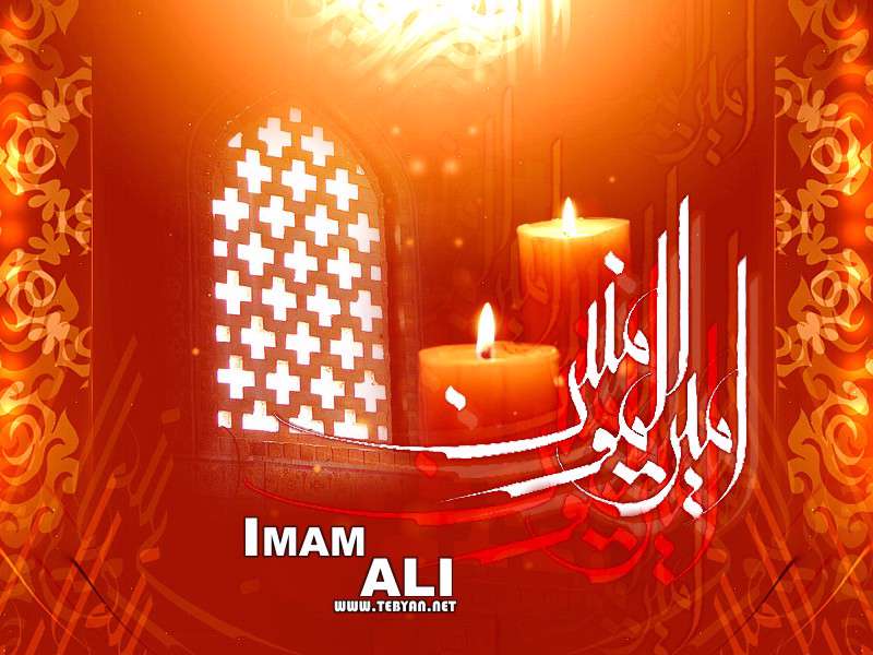 ويژه نامه شهادت حضرت علي عليه السلام سال 88 - داستان‎هایی خواندنی در باب فخر عالم، امیرمومنان(علیه‎ا