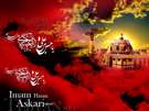 ويژه نامه شهادت امام حسن عسكري ع سال 86 – سخنراني) 
