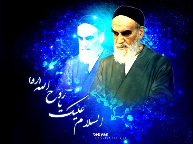 روح قرن ( ويژه نامه رحلت امام خميني ره )