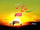 ویژه نامه هفته دفاع مقدس سال 87 – نما هنگ های دفاع مقدس 