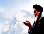 ويژه نامه رحلت امام خميني (ره) سال 88 - سالهای آغازین
