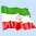 444 روز در خاک آمریکا