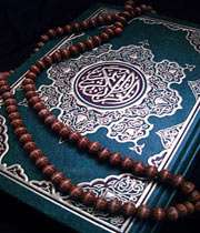 سانسورحق از نظر قرآن