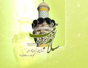 يارب از كيد اجانب حفظ كن اسلام را