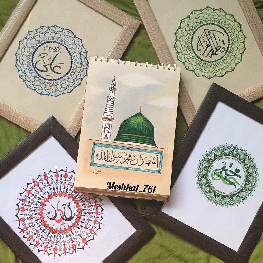 تعبیر "آل الله" برای اهل بیت صحیح است؟