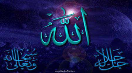  خدا چه نیازی به خمس دارد؟
